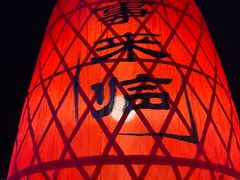 -紫阳古街
