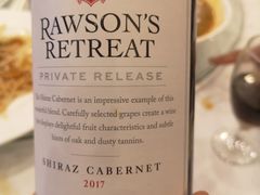 -南京维景国际大酒店(南京博物院店)