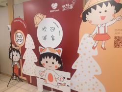 -爱陪伴尊享月子中心(国际店)