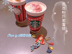 -星巴克臻选(沈阳大悦城店)