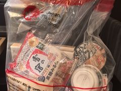 -心斋桥