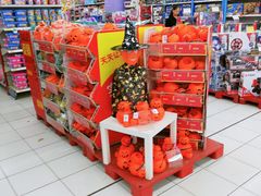 -华润万家(凯德和平广场店)