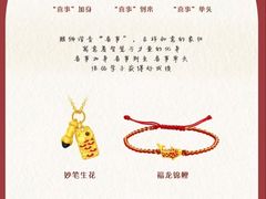 -盐城大有境(解放南路店)