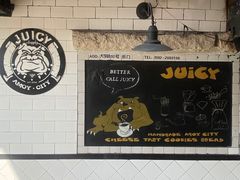 -Juicy Bakery(大学路店)