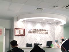 -上海交通大学医学院附属仁济医院(北院)
