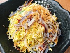 白菜芯拌海蜇皮-陆壹捌餐厅(五大道店)