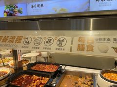 -乡村基(世纪店)