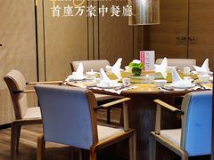 -莲·中餐厅(成都首座万豪酒店)
