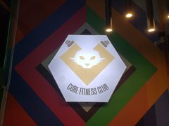 -CUBE私教·普拉提·拳击(龙漕路店)
