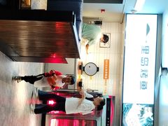 -里岛烤鱼(东港凯虹广场店)