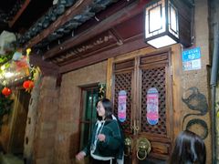-大冰的小屋