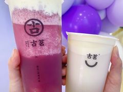 -古茗(金山大润发店)