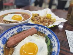 -噏耷茶档