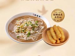 -德华楼(武胜路店)