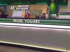 -茉酸奶(高科山姆店)