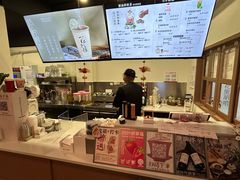 -一杯潮茶·专注潮汕茶饮(朝阳庄店)