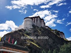 -宗角禄康公园