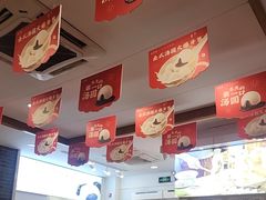 -五芳斋(中山大道总店)