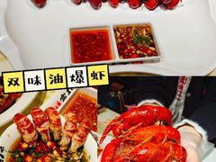 -霸王虾(湘江世纪城店)