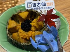 -吉之仙•中国制造•出口级食材日料店(领事馆总店)
