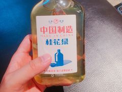 -喜茶(深圳东门1234店)