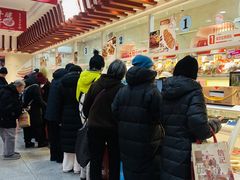 -北京稻香村(第三店)