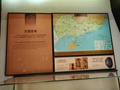 -南越王博物院(王宫展区)