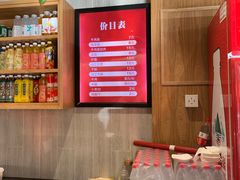 -舌尖尖牛肉面(甘南路店)