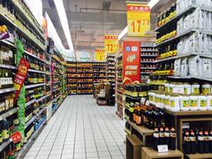 -美特好(颐高数码广场写字楼店)