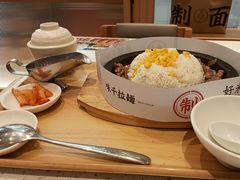 -味千拉面(敏捷广场店)
