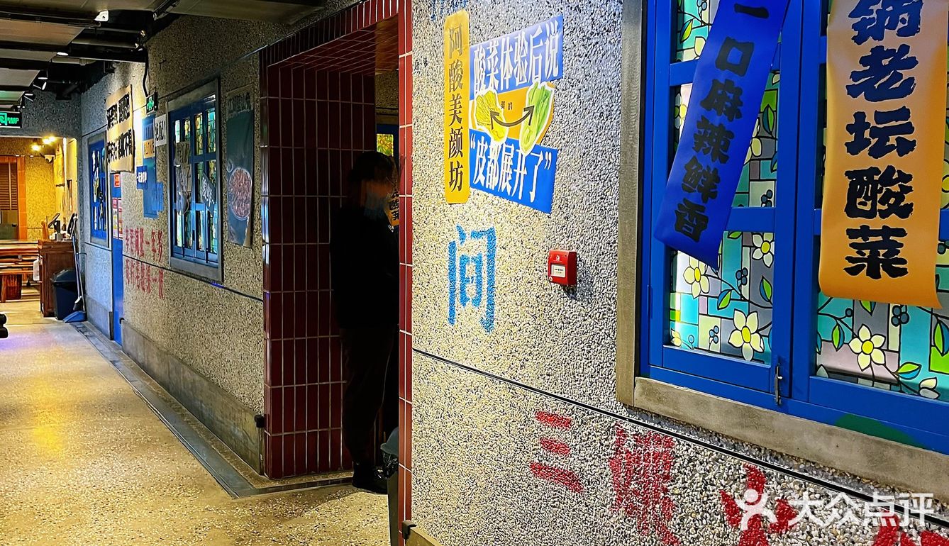 我看看，在高新他家的铜锅涮肉谁还没吃过⁉️