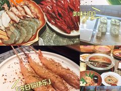 -牛YO寿喜烧和牛火锅自助(三台子万象汇店)
