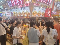 -丁家坡洋芋·观音桥好吃街A区(全国总店)