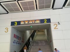 -济南西站