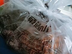 -王阿姨文昌油赞子(府桥街店)
