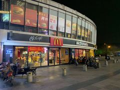 门面-麦当劳(宾水西道店)