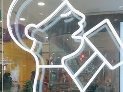 -喜茶(天津滨海万达广场店)