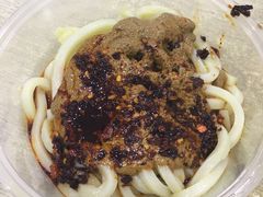 -清真盛志望麻酱酿皮·非遗老字号