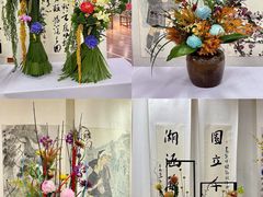 -中国翰园碑林
