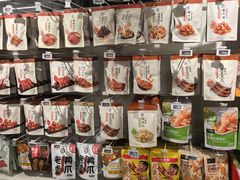 -盒马鲜生(观音桥店)