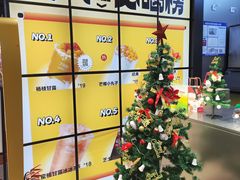 -7分甜(天津南开大悦城店)