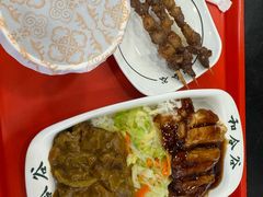 -和合谷(北京市王府井百货大楼店)