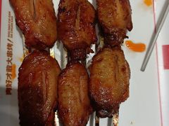 -哈力家·西北烧烤烤串(凤城三路店)