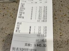 -星龙海鲜(望江东路店)
