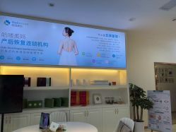 -哈喽美妈产后恢复中心(乐堤港店)