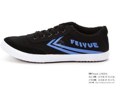 332&nbsp;街黑-Feiyue飞跃(长乐路店)