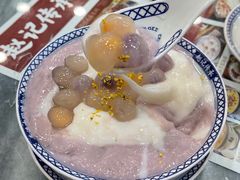 -赵记传承·中国甜品(福州总店)