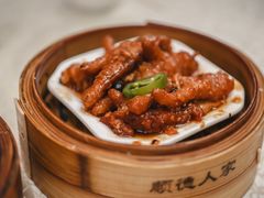 -顺德人家食府(黄金广场店)