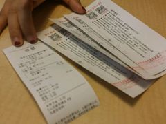 账单-阿香米线(天津凯德餐厅店)