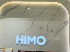 -海马体照相馆(大连柏威年购物中心店)